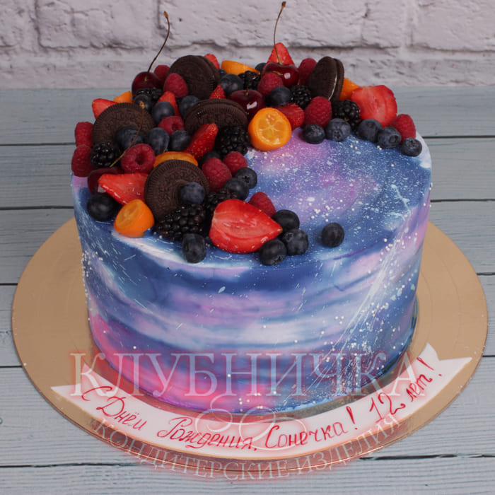 Торт "Космический с ягодами" 1800руб/кг